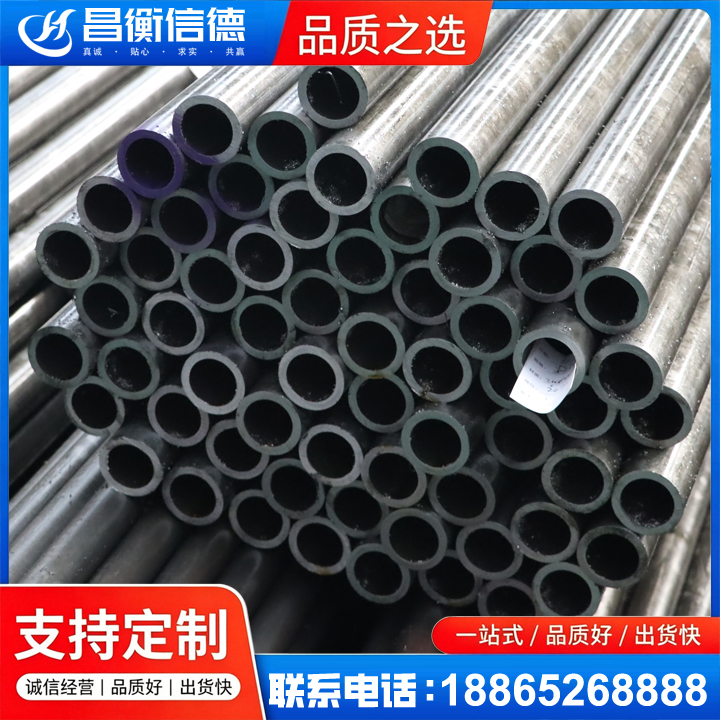 新泰20cr精密钢管